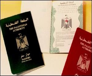 ماذا يحمل الفلسطيني المقيم على أرض فلسطين؟ جواز سفر فلسطيني؟ هوية فلسطينية؟ جواز سفر إسرائيلي؟ هوية إسرائيلية؟