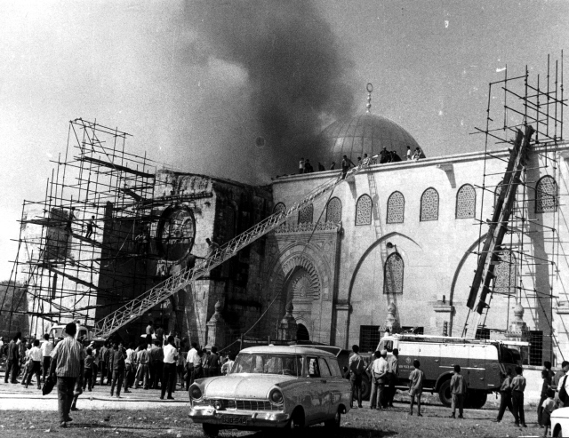 ما هي حادثة إحراق المسجد القبلي في المسجد الأقصى؟ ومن رممه؟