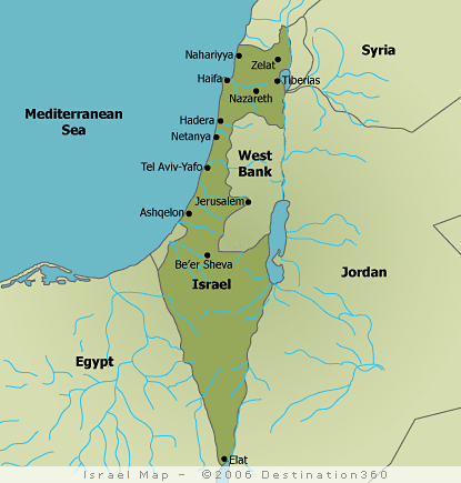 ما هي أهم مدن ما يسمى دولة إسرائيل؟