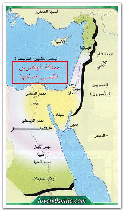 تاريخ فلسطين | مقتطفات من برنامج خط الزمن (الأنبياء)