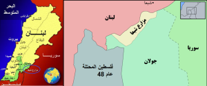 انسحاب الاحتلال من جنوب لبنان 2000 باستثناء مزارع شبعا