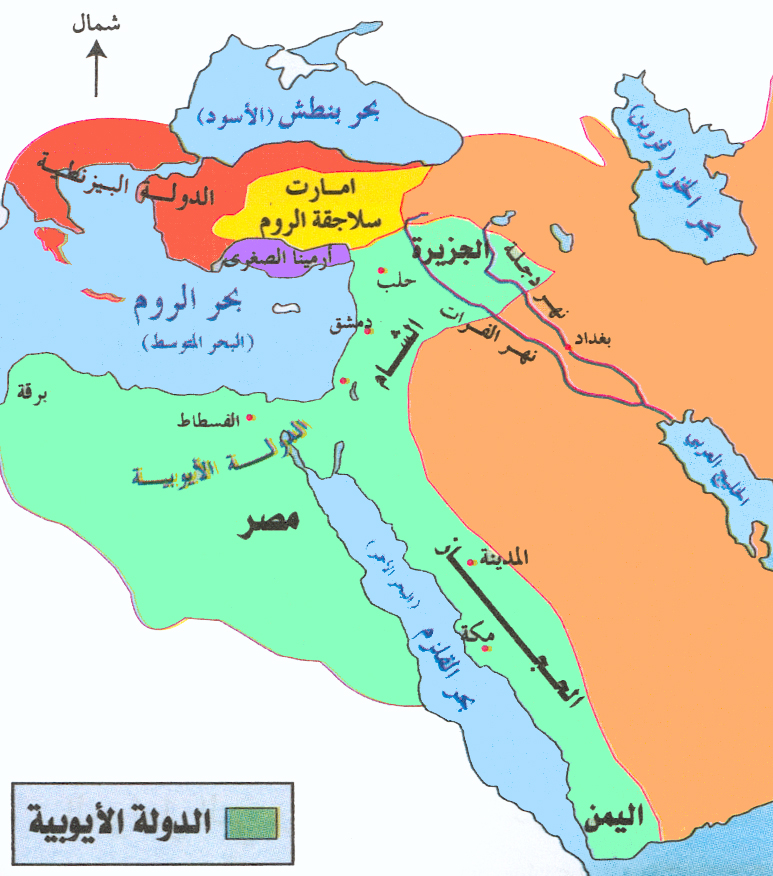 تاريخ فلسطين | الحروب الصليبية: تحرير القدس ثم إعادة احتلالها ثم تحريرها