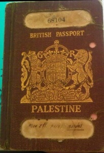 جواز سفر فلسطيني أيام الانتداب البريطاني على فلسطين وتظهر كلمة فلسطين بالانجليزية Palestine