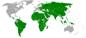 الدول التي اعترفت بدولة فلسطين على حدود 1967