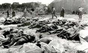 مذبحة دير ياسين 1948