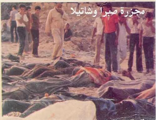 مذبحة صبرا وشاتيلا 1982 في لبنان